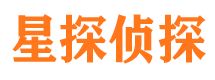 顺昌市调查公司